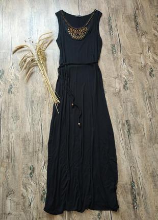 Очень классное платье