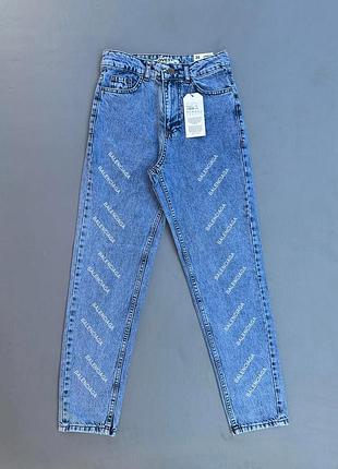 Джинсы мом. размеры: 26,27,28,29,30,31.