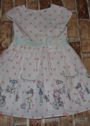 Нарядное платье девочке 2 - 3 года heatons