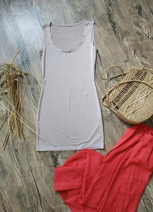 Дуже класне плаття трансформер