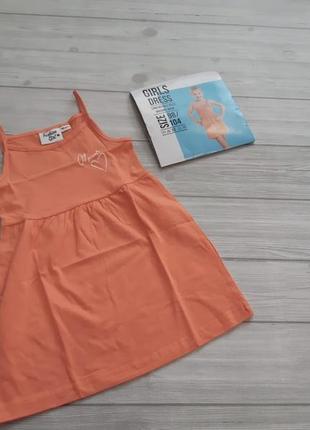 Легенький трикотажный сарафан для девочек р. 98 - 104