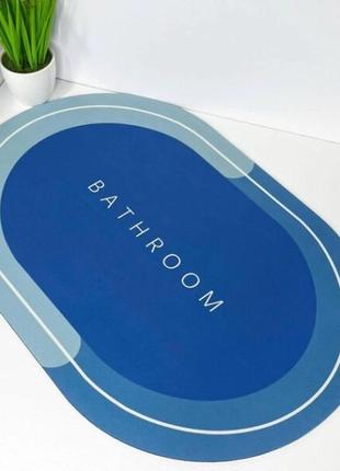 Коврик для ванной комнаты влагопоглощающий быстросохнущий нескользящий memos 60х40см цвет: синий