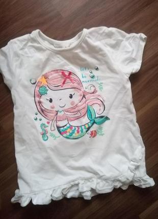 Продам футбу на девочку