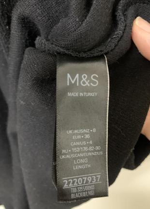 M&s миди юбка5 фото