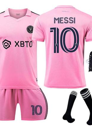 Дитяча форма футболу fc inter miami messi 10 сезон 2024