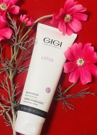 Gigi lotus moisturizer cream for dry skin. джи джи крем лотос для сухой кожи. разлив от 20 g