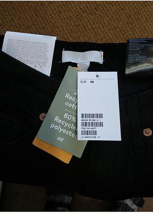 Джинсы прямого кроя черные высокая посадка новые h&m