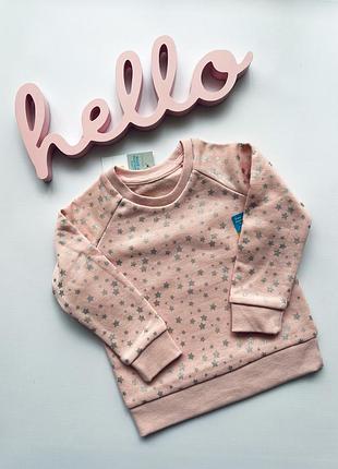 Свитшот от primark на байке.