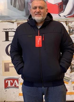 Чоловіча котонова  куртка демісезон від українського виробника