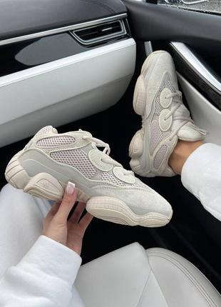 Кроссовки беж boost 500 beige