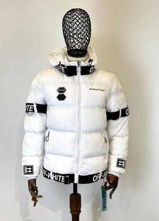 Чоловіча куртка офф вайт біла / брендові пуховики off white