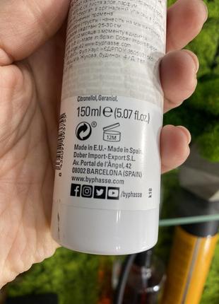 Фиксатор для макияжа(испания)