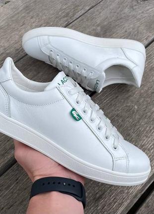 Мужские кожаные кеды белые lacoste