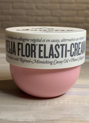 Sol de janeiro beija flor elasti-cream зволожуючий крем для тіла покращує еластичність шкіри3 фото