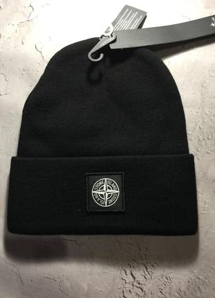 Шапка стон айленд stone island ісланд сіпі компані cp company сп