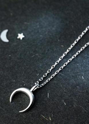 Серебряная подвеска клубника, цепочка + кулон минимализм с луной, серебро 925 пробы, длина 40+3 см