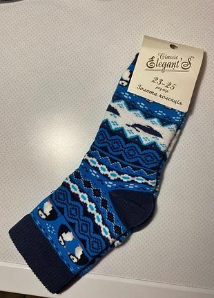 Нові дитячі носки