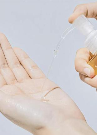 Витаминное очищающее гидрофильное масло medi-peel vegan vitamin deep tox cleansing oil 200 мл2 фото