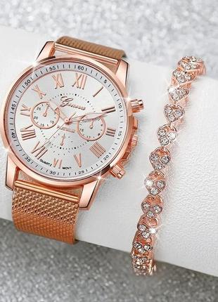 Дуже гарний комплект аксесуарів 💥😍😍 годинник geneva gold rose⌚ і браслет1 фото