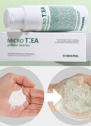 Энзимная пудра для умывания с чайным деревом medi-peel micro tea powder cleanser 70 г4 фото