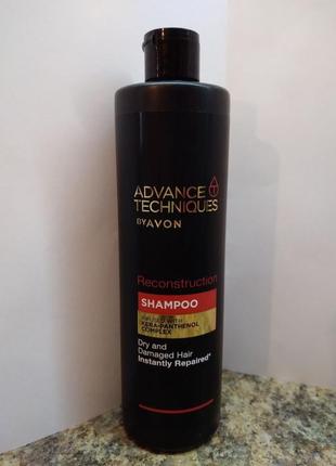 Відновлювальний шампунь avon advance techniques reconstruction 400 мл