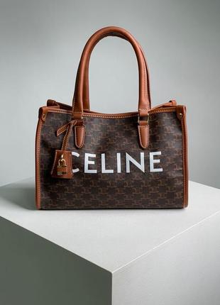 Celine horizontal cabas in triomphe with print tan brown сумка1 фото