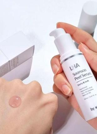 Гіпоалергенна сироватка-пілінг з ліпогідроксикислотою medi-peel lha soonsoo peel serum 20 мл1 фото