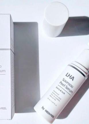 Гіпоалергенна сироватка-пілінг з ліпогідроксикислотою medi-peel lha soonsoo peel serum 20 мл6 фото