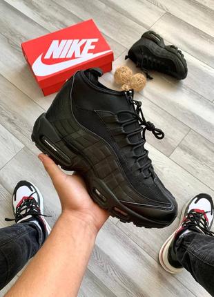 Nike air max 95 sneakerboot