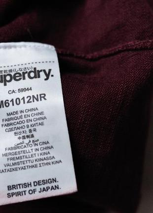 Кофта superdry8 фото