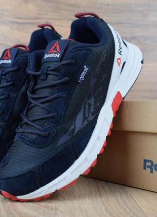 Reebok one cheap sawcut ii gtx