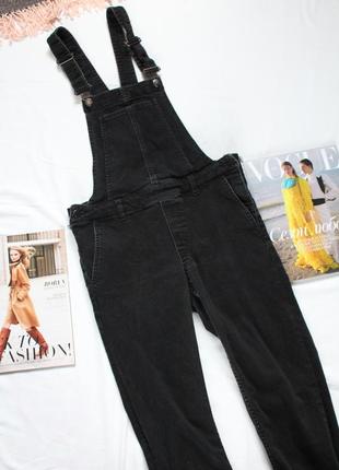 Комбінезон м 38 розмір h&m