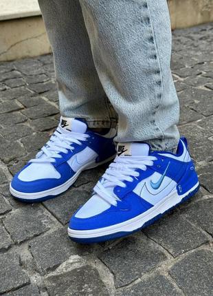 Кроссовки nike difference dunk disrupt 2 white royal