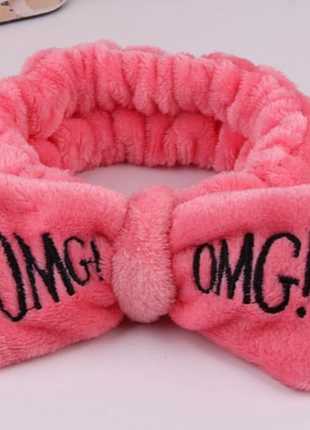 Косметическая повязка на голову