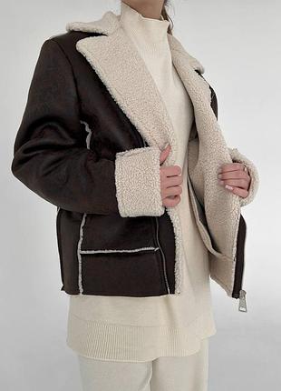 Дубленка премиум люкс