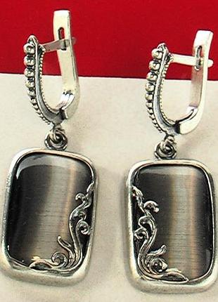 Серьги серебро 925 проба 10,71 грамма