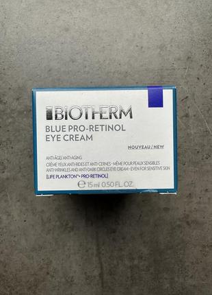 Biotherm blue pro-retinol eye cream, крем для контуру очей, 15 мл