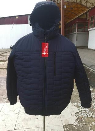 Мужская куртка больших размеров (супербалта) от производителя темно-синего цвета