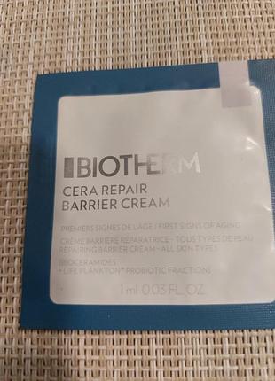 Крем для восстановления защитных функций кожи лица biotherm cera repair barrier cream 1 ml.