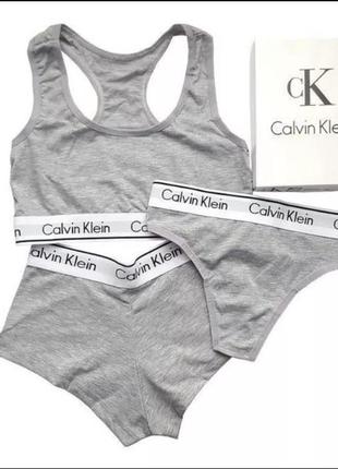 Комплект женского нижнего белья calvin klein (3 в 1 топ+стринги+шорты)