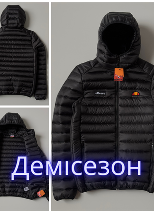 Куртка ellesse  демісезонна чорна,хакі