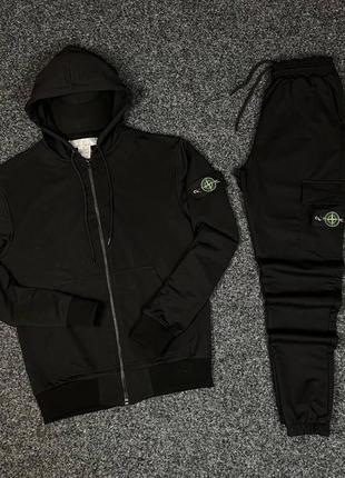 Костюм stone island