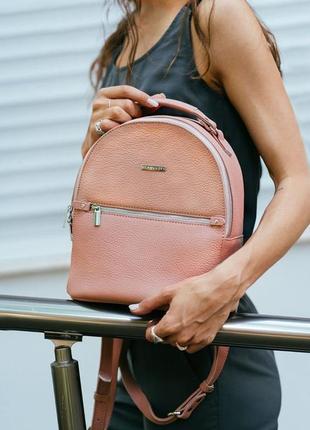 Рюкзак-сумка кожаный женский розовый
