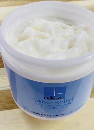 Dr. kadir sebo relief. доктор кадір себореліф (себорельеф) крем для жирної та проблемної шкіри. розлив від 20 g2 фото