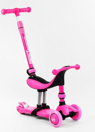 Самокат-велобіг триколісний best scooter колеса pu зі світлом 3 в 1 70 кг pink (104497)