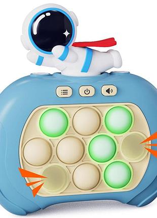 Портативна гра pop-it speed push game (astronaut blue)