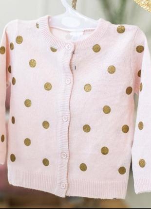 Кофта "горошки", акріл (кофти)
