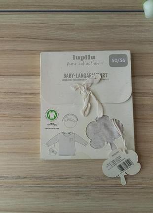 Кофта на длинный рукав, лонгслив lupilu