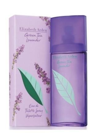 Elizabeth arden green tea lavender tester