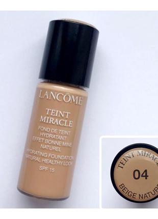 Lancome teint miracle - тотальный крем распродажа